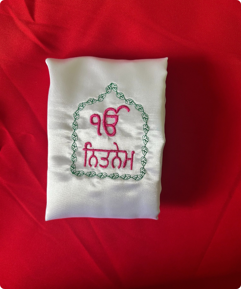 Sikh accessories - Embroidered Rumala sahib for Gutka sahib
