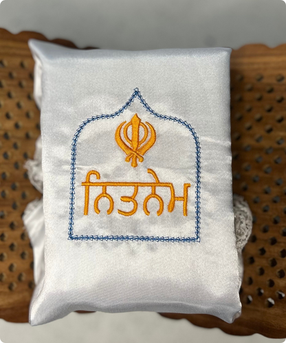Sikh accessories - Embroidered Rumala sahib for Gutka sahib