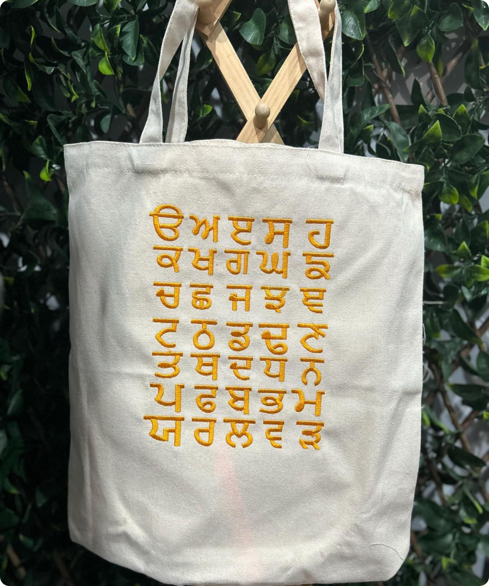 Tote Bag