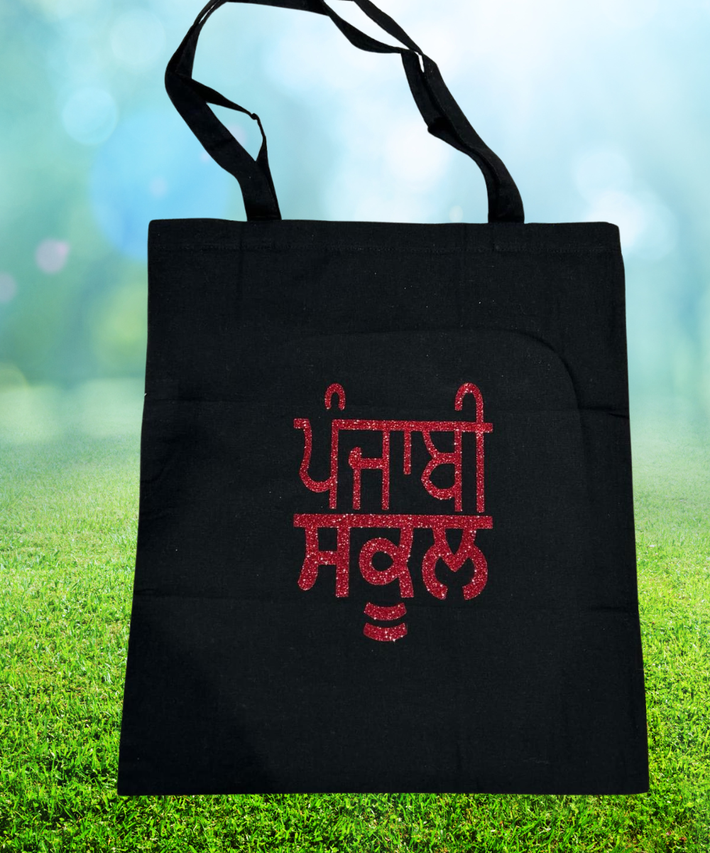 Tote Bag